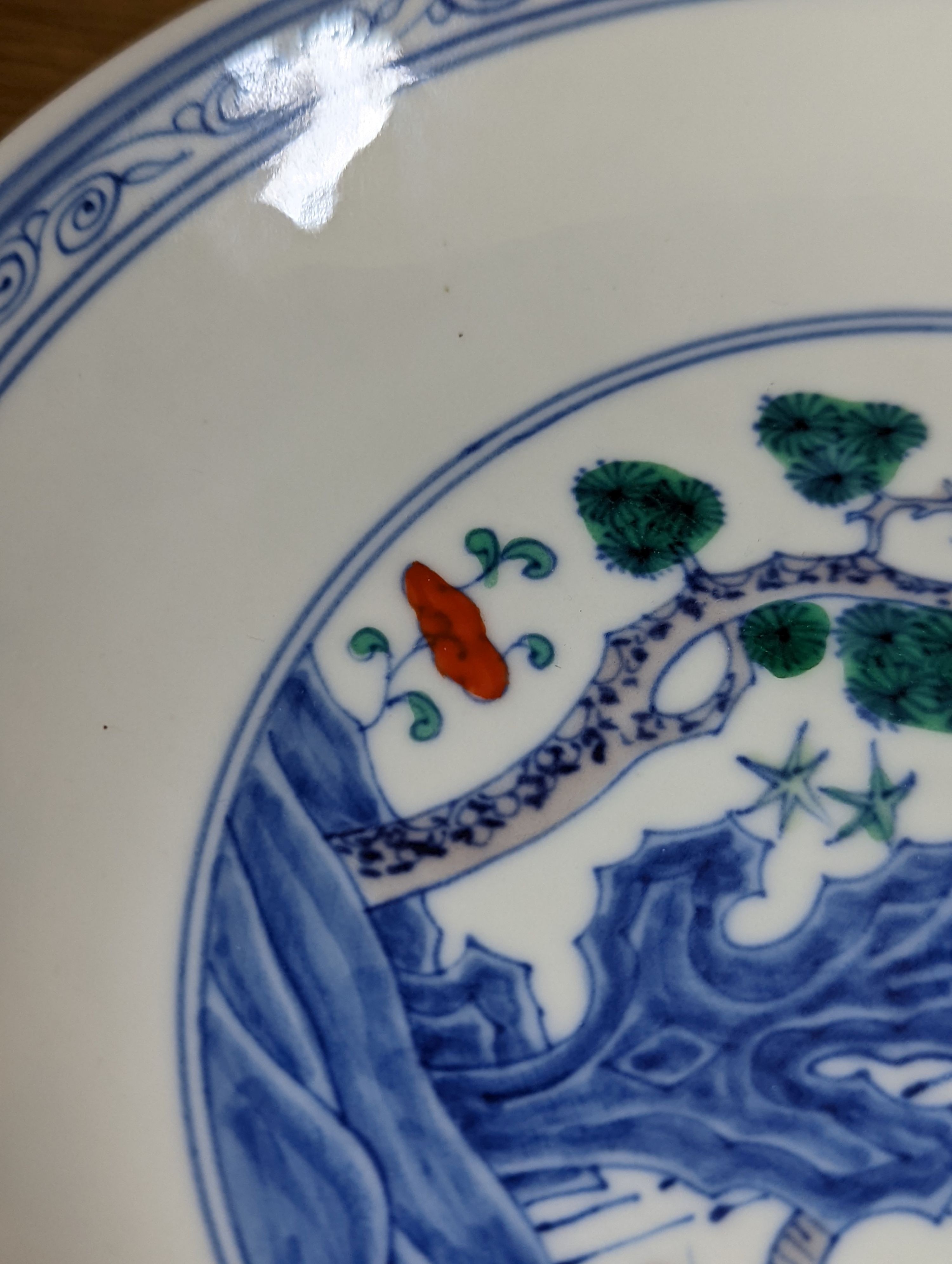 A Chinese doucai dish, Daoguang mark but later, 19cm